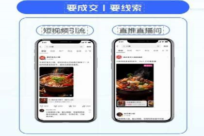 案例分析：百度竞价托管公司助力企业品牌知名度提升