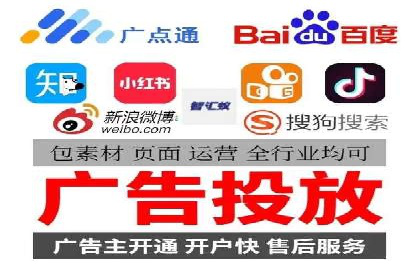 SEM托管服务案例：精准定位，高效转化